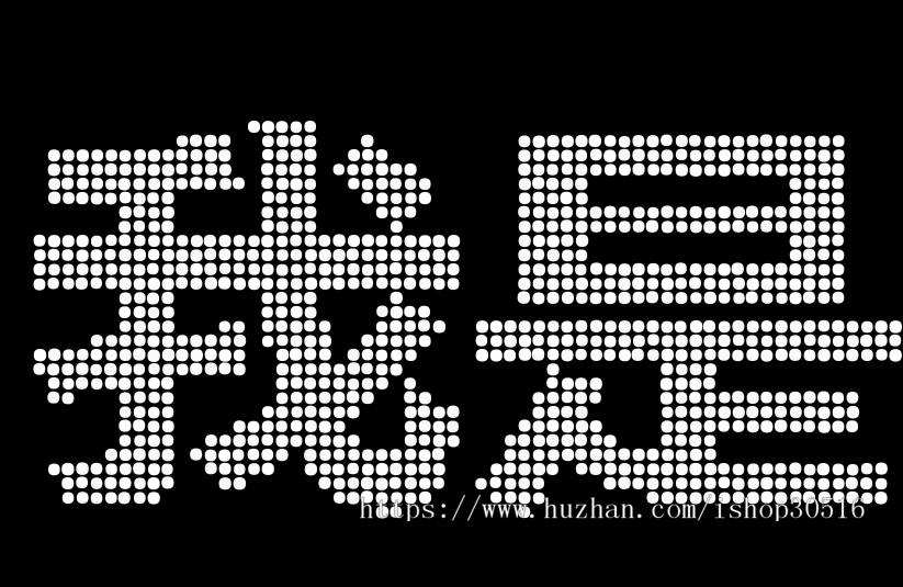 动态单页个人介绍接源码自带开场特效