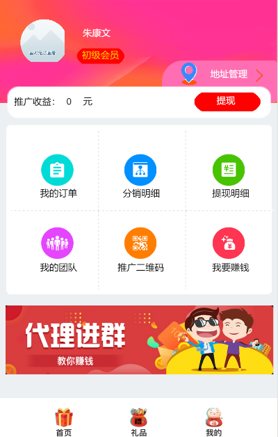 开发定制一个微信h5小游戏多少钱一般定制一个H5游戏多少钱答题类小游戏消消乐小游戏