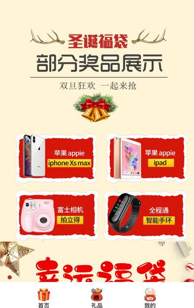 开发定制一个微信h5小游戏多少钱一般定制一个H5游戏多少钱答题类小游戏消消乐小游戏