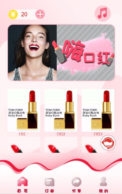 开发定制一个微信h5小游戏多少钱一般定制一个H5游戏多少钱垃圾分类小游戏源码搭建