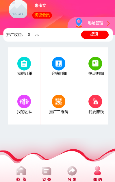 开发定制一个微信h5小游戏多少钱一般定制一个H5游戏多少钱垃圾分类小游戏源码搭建