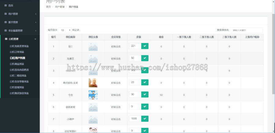 开发定制一个微信h5小游戏多少钱一般定制一个H5游戏多少钱垃圾分类小游戏源码搭建