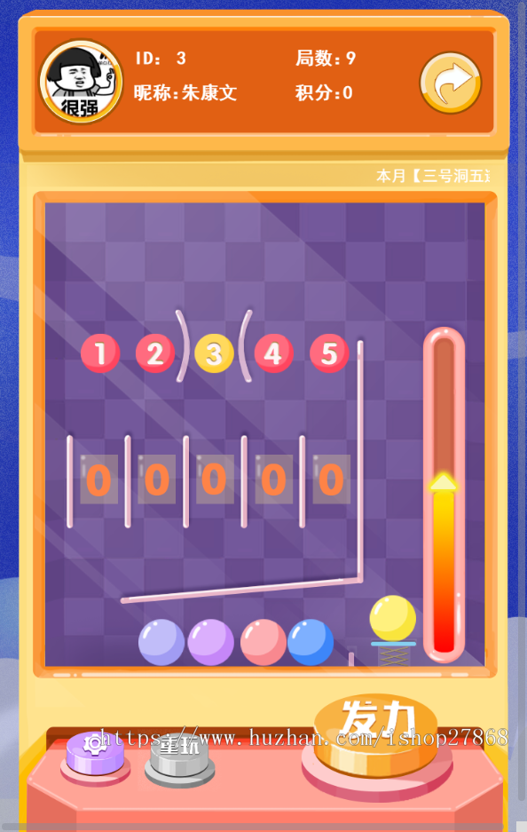 开发定制一个微信h5小游戏多少钱一般定制一个H5游戏多少钱答题类小游戏消消乐小游戏