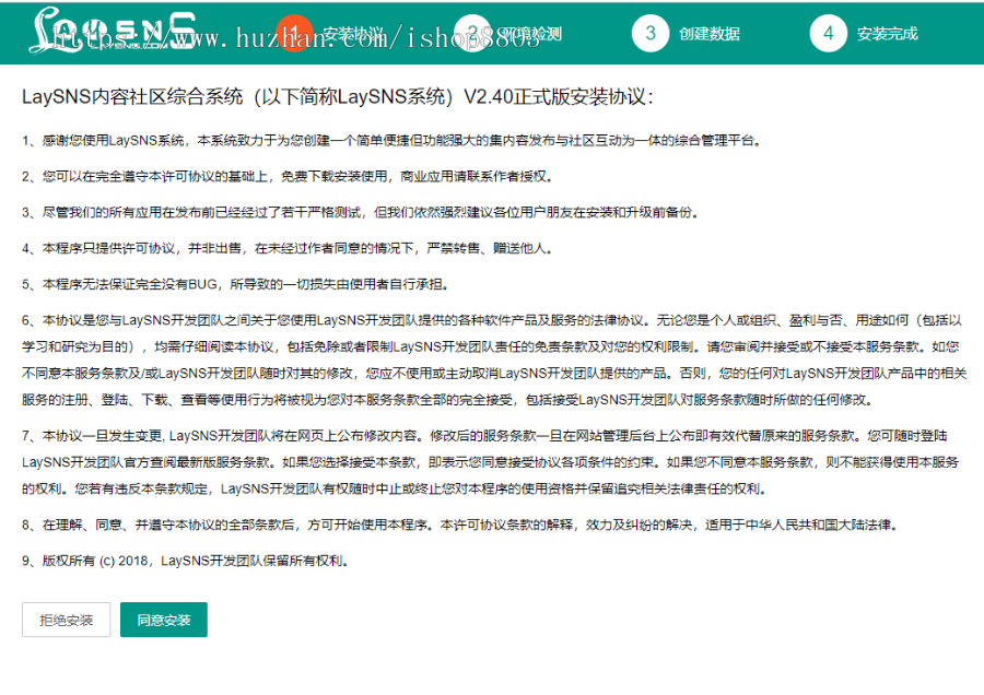 ThinkPHP新版QQ国际教程网源码 含CMS跟BBS模板社区