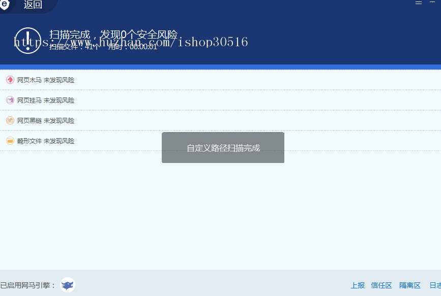 简洁干净个人主页HTML源码适用团队官方宣传页