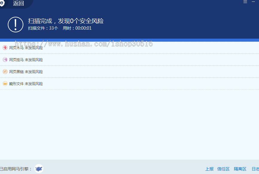 简洁个人导航源码单页工作室霸气酷炫源码