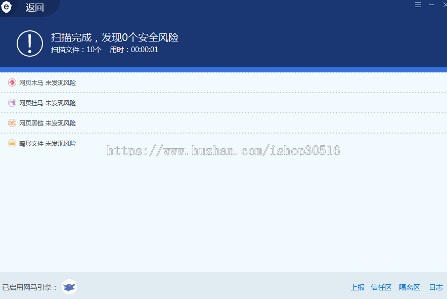 一款炫酷3D效果的表白页！个人HTML单页