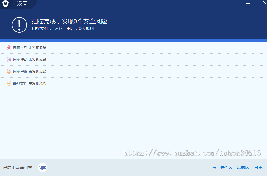 炫酷V字仇杀的404错误源码漂亮炫酷个人错误页源码