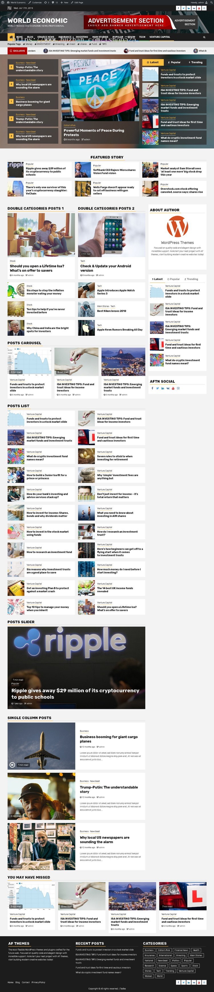 英文广告联盟源码 全球财经金融网站模板 附带采集器