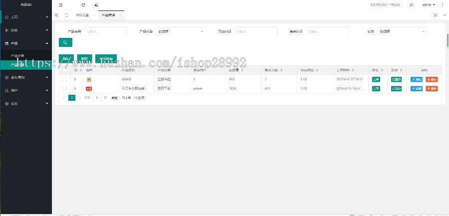 手机悬赏任务赚钱 自动挂机阅读文章app源码