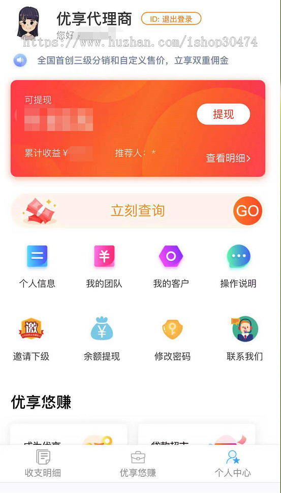 大数据查询数据查询征信系统征信,网黑大数据查询