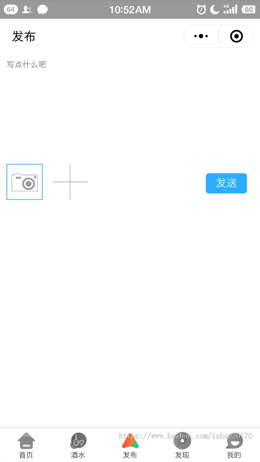 正版-挚慧云-KTV小程序-包售后更新-丰富的线上场景及功能