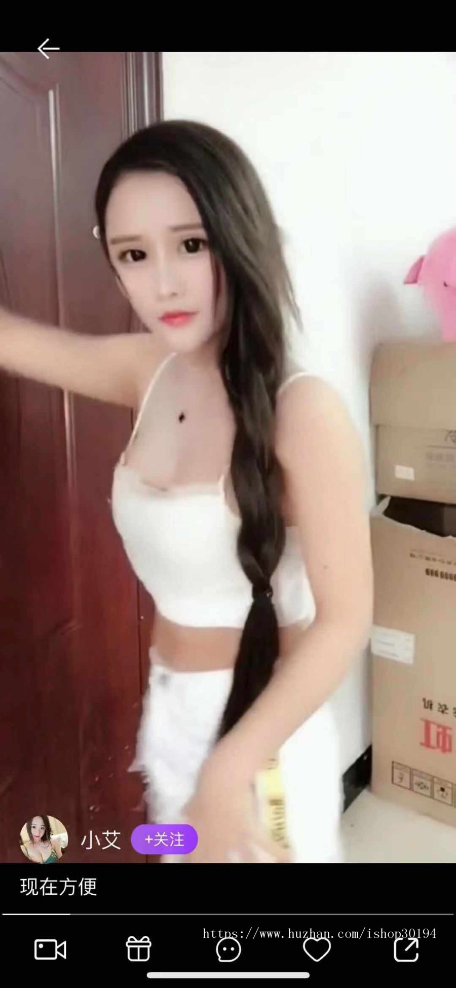 一对一直播源码，全套系统，提供售后一个月的技术服务