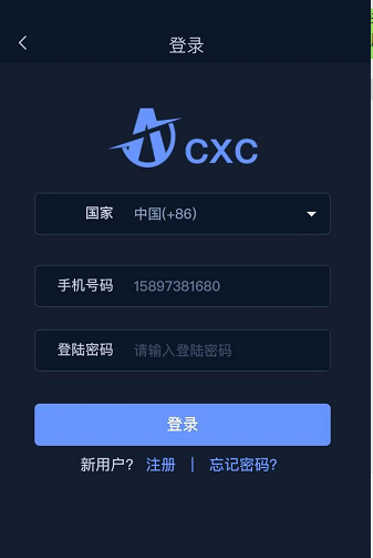 万通启元区块链交易所源码丨万通启元系统开发源码丨万通启元交易所系统源码