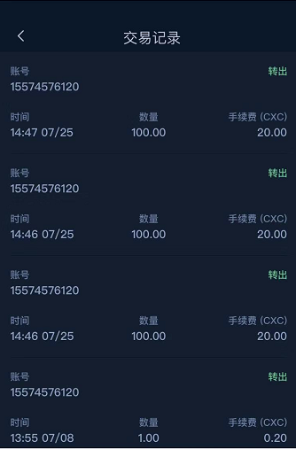 万通启元区块链交易所源码丨万通启元系统开发源码丨万通启元交易所系统源码