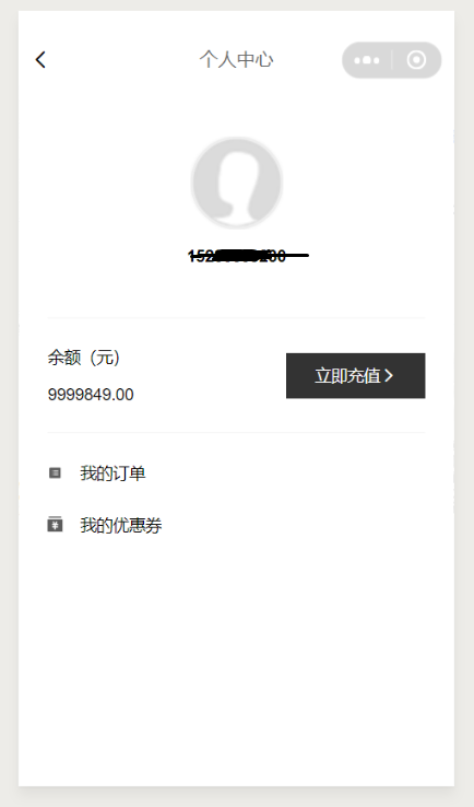 跑腿小程序外卖跑腿小程序同城配送小程序校园跑腿小程序源码学校跑腿小程序/独立后台
