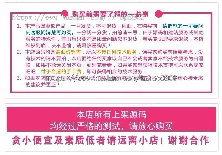 C# 计算机实验室监测系统 mysql数据库 国外资料英文 vs2015 