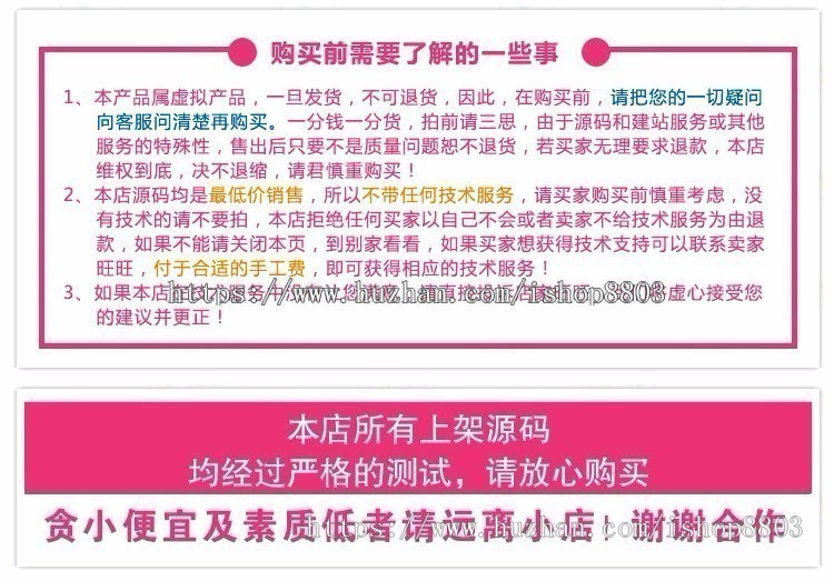 C# 员工管理系统源码 国外资料英文 vs2015 