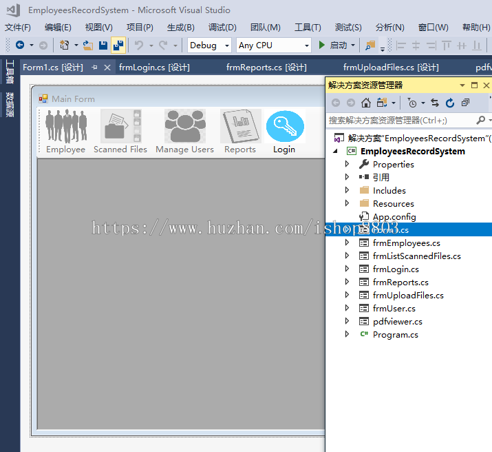 C# 员工管理系统源码 国外资料英文 vs2015 