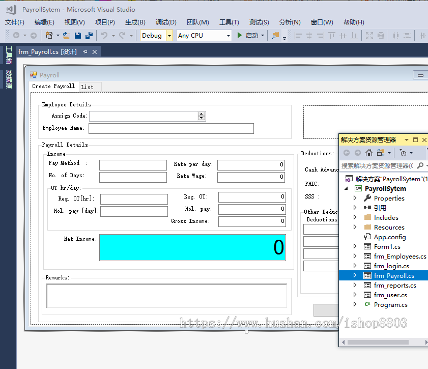 C# 薪资管理系统源码 国外资料英文 vs2015 