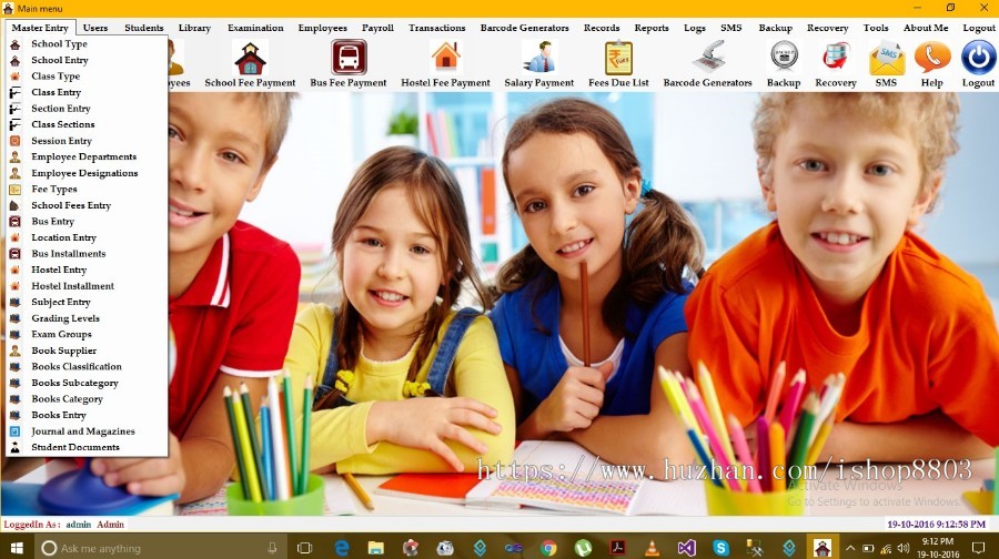 C# 学校管理软件源码 国外资料英文