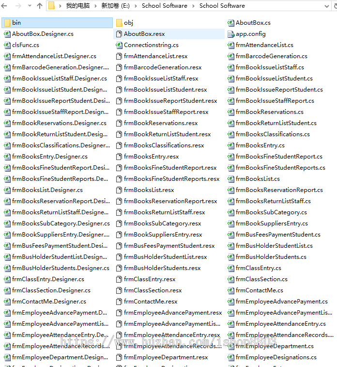 C# 学校管理软件源码 国外资料英文