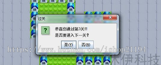 Java swing实现的推箱子小游戏源码附带导入视频教程