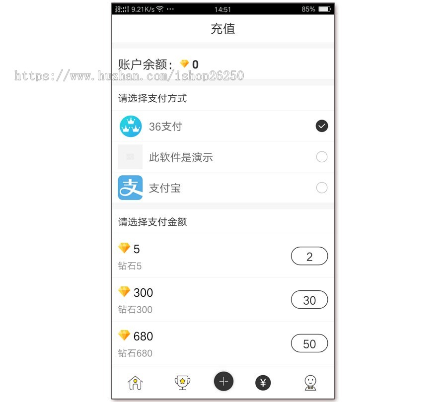 2019方维直播2.6/2.59等源码搭建部署，专业团队直播二开、定制、维护、修复
