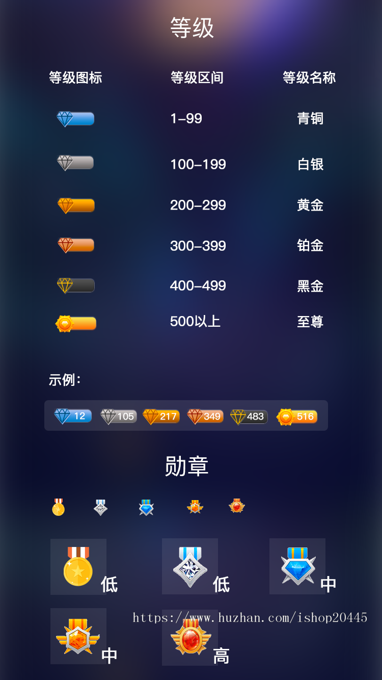 一对一语音直播源码,语音直播系统开发,语音社交app,语音直播软件平台