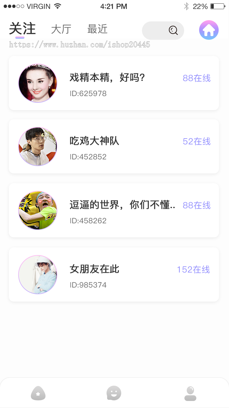 一对一语音直播源码,语音直播系统开发,语音社交app,语音直播软件平台