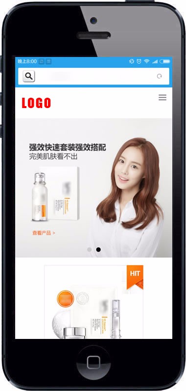 响应式化妆品彩妆防嗮霜商城织梦dedecms模板加手机端 