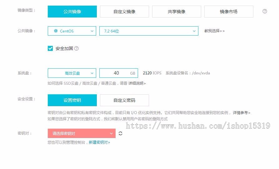 配资/交易策略/有WAP可封装APP/网站一套 