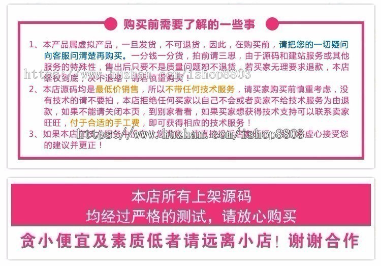 ASP.NET文档管理系统源码 文档源码 文件管理源码
