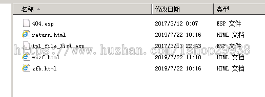 易语言微信支付宝官方支付接口源码。