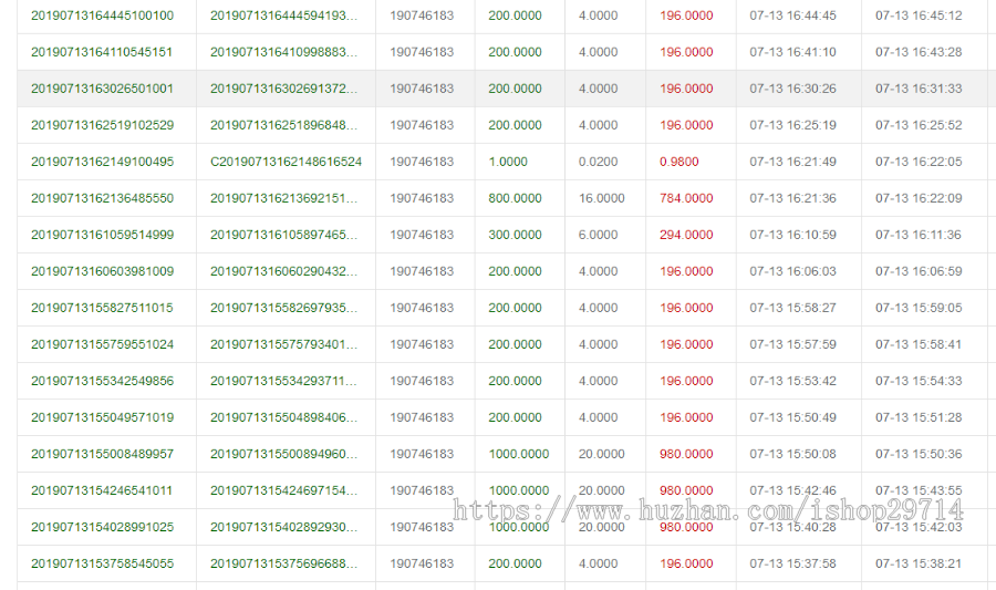 PHP二次开发支付系统网站修复搭建维护第源码出售可对接免签约程序
