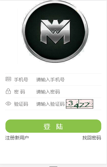 【运营版】2019年7月全新二开区块链系统CBT矿池mtc释放源码挖矿云矿机平台游戏otc