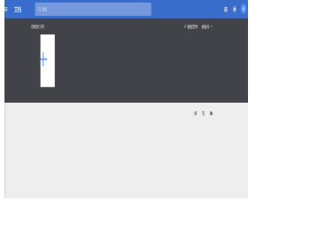 云盘存储系统 网盘源代码 网盘网站搭建 云盘源代码