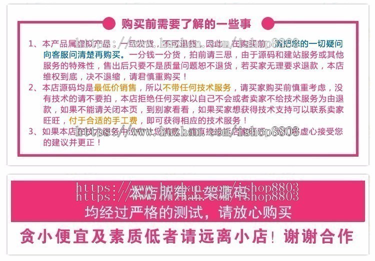 留学网站模板 dede织梦教育培训网站模板 响应式出国留言网站模板