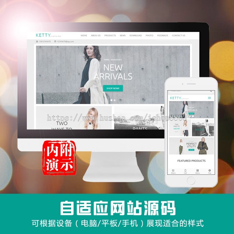 大气灰色英文服装ASP网站源码 外贸公司企业网站建设模板带手机版