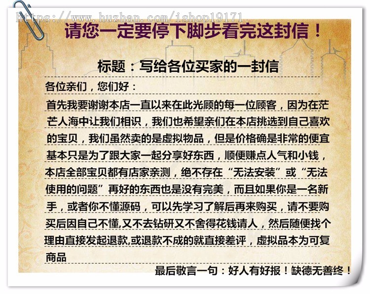 财税代理公司注册代理记账网站织梦模板 财务外包类网站源码