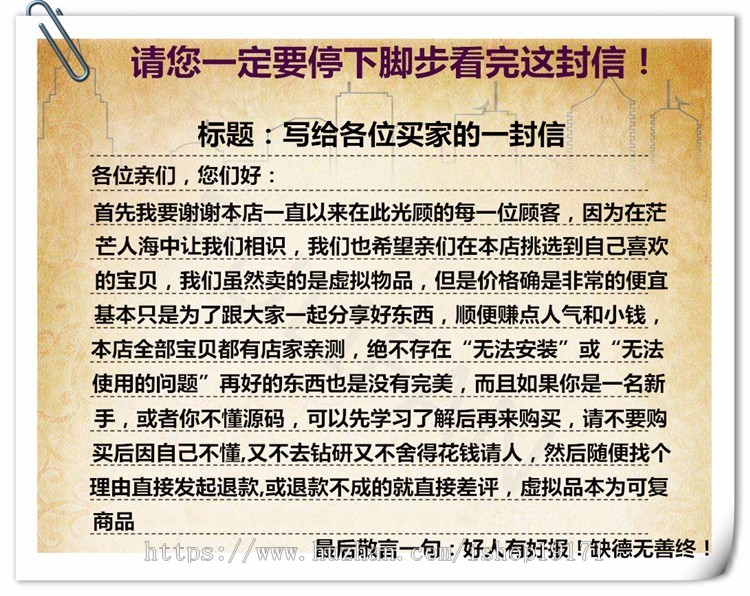 财税代理公司注册代理记账网站 织梦模板财务外包类网站源码手机端