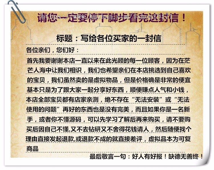 绿色宠物狗机构类网站织梦模板(带手机端)