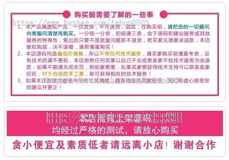 asp.net 图书管理系统 源码