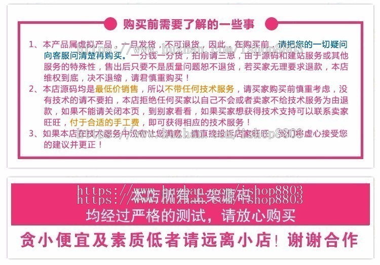 asp.net 在线考 试 系统 源码