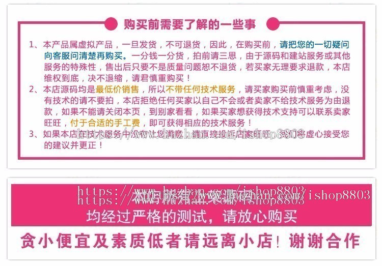 java门诊管理系统源码(含mysql数据库)