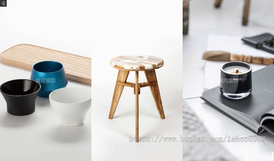 高端产品包装设计作品展示类织梦模板（响应式带背景音乐）