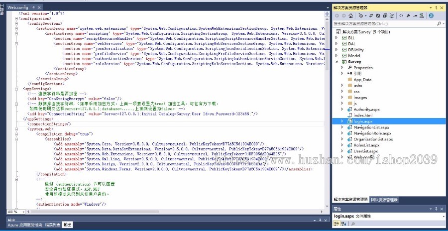 C#简单jQuery easy ui做的框架源码
