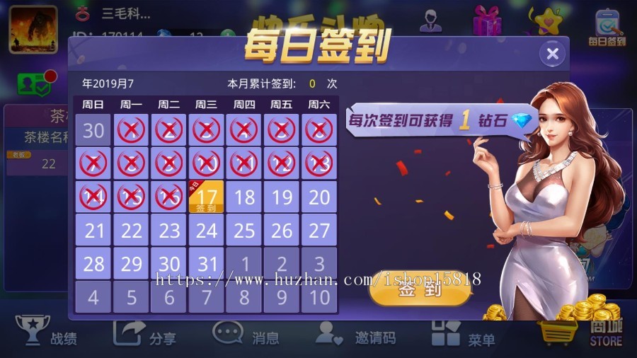 2020房卡版牛大吉牛友汇牛大哼带茶楼模式带积分/抽水模式完美点控/可改logo