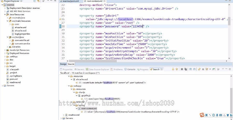 java开发在线考试系统源码（SSM）通过maven搭建
