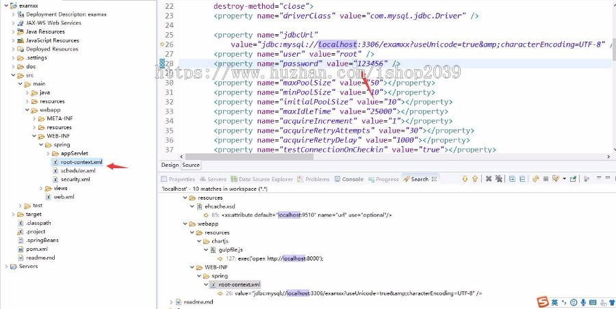 java开发在线考试系统源码（SSM）通过maven搭建